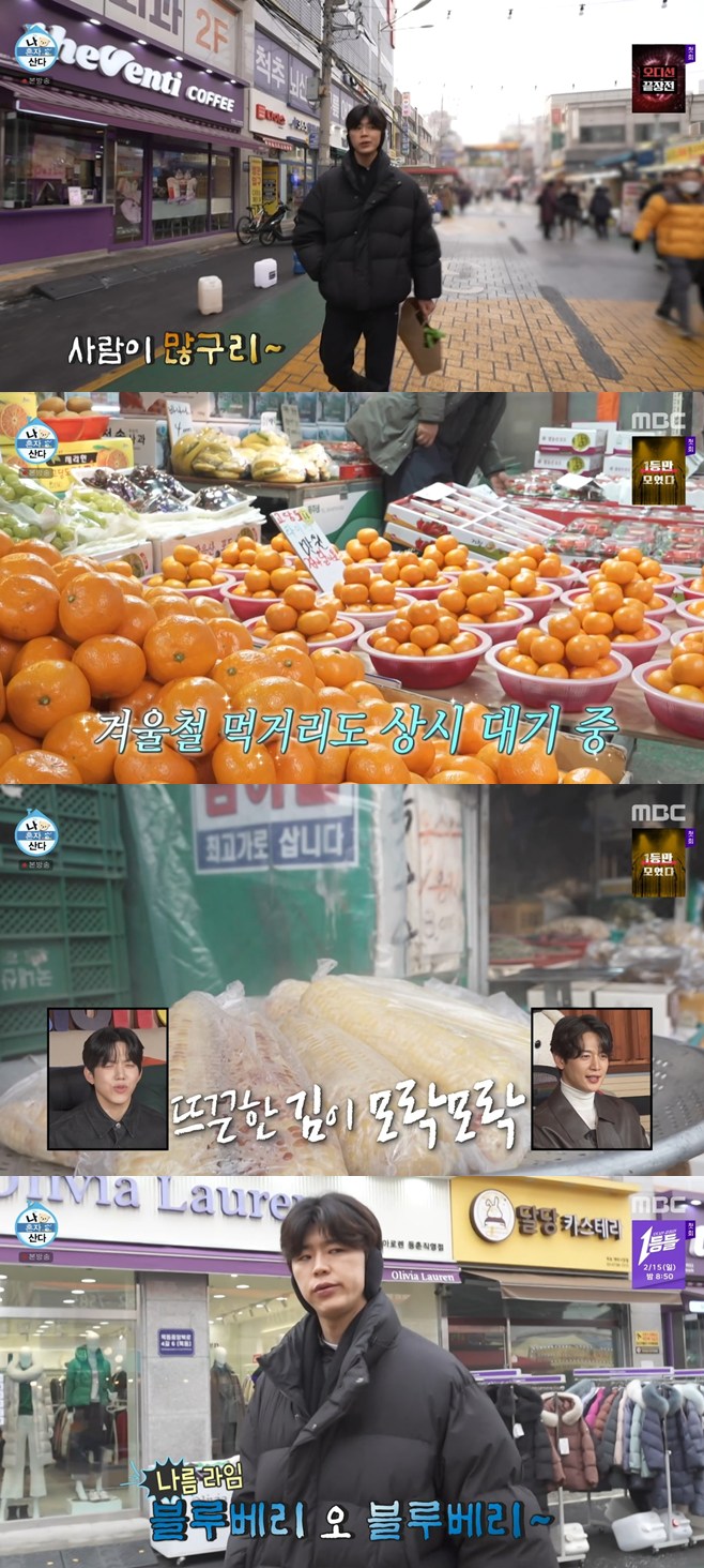 티브이데일리 포토