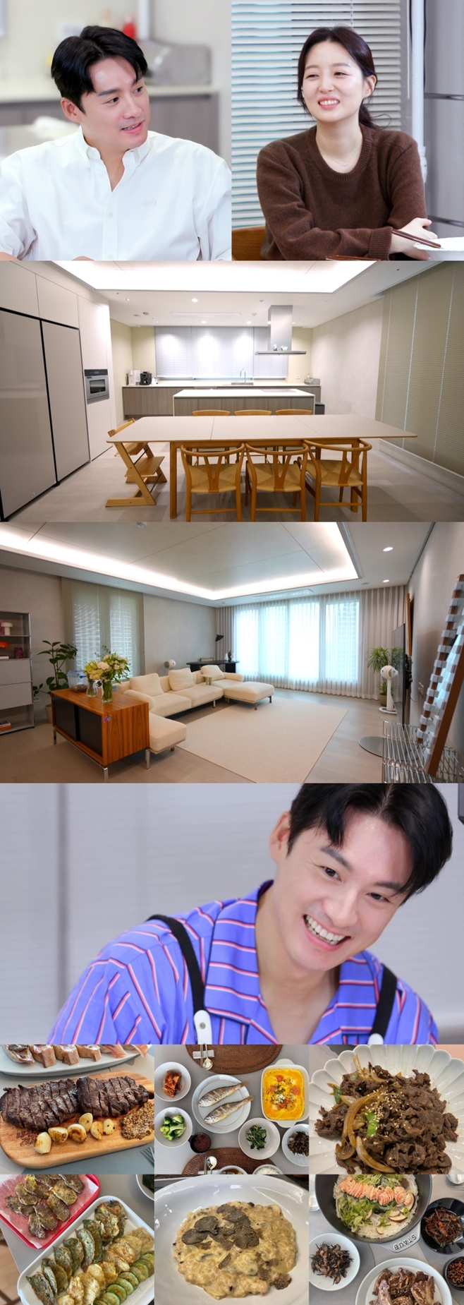 KBS2 신상출시 편스토랑, 오상진