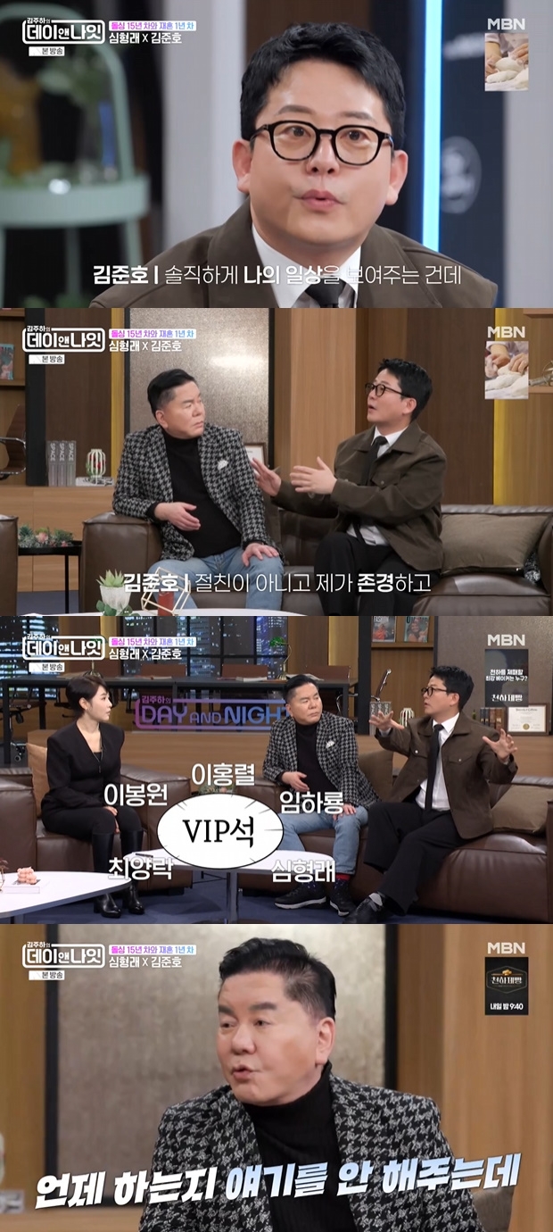 티브이데일리 포토