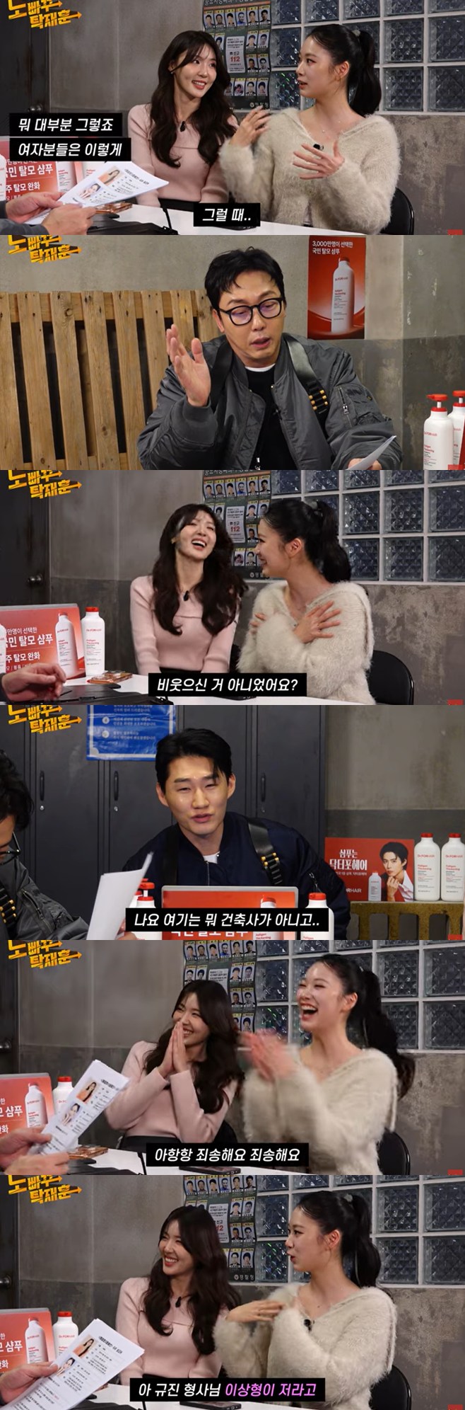 티브이데일리 포토