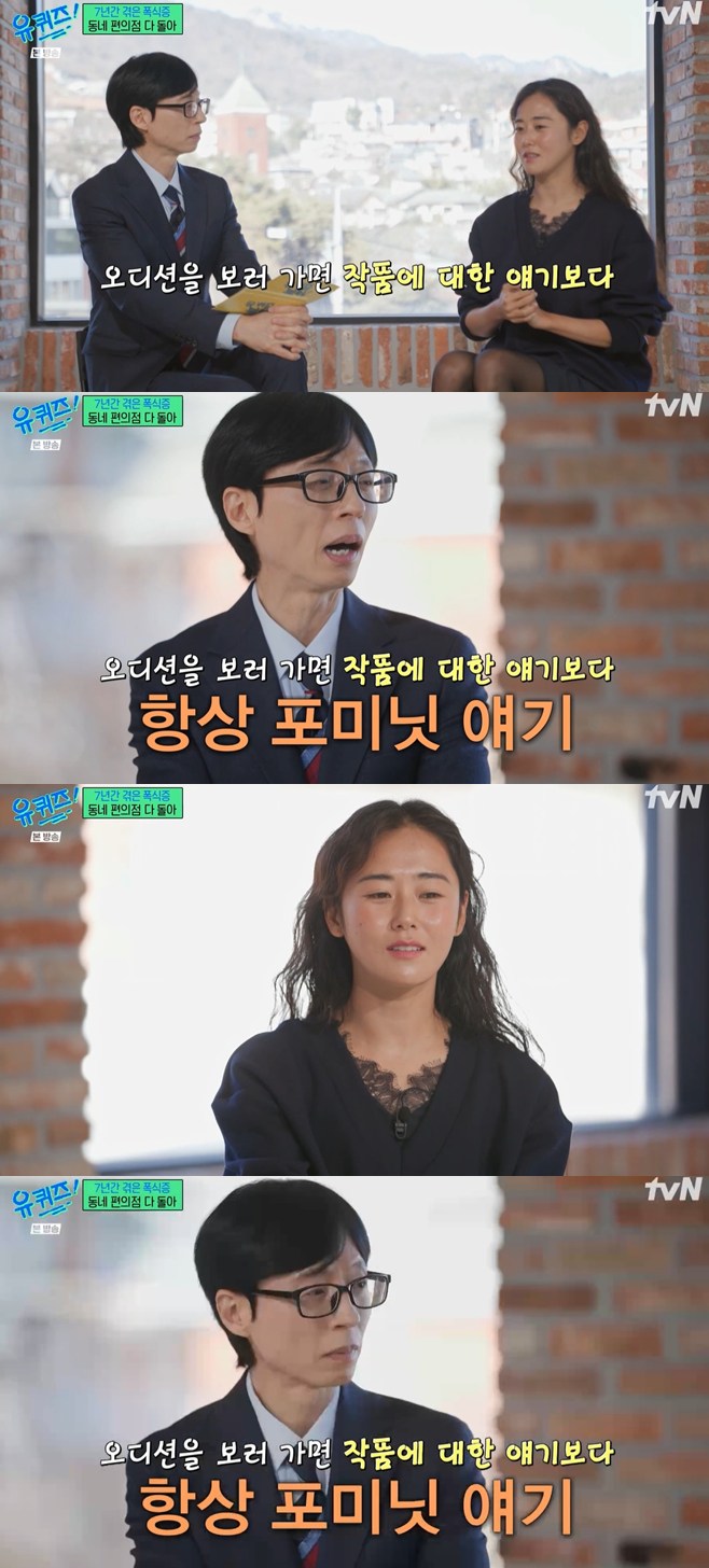 티브이데일리 포토