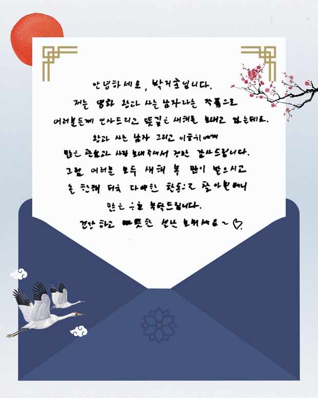 티브이데일리 포토