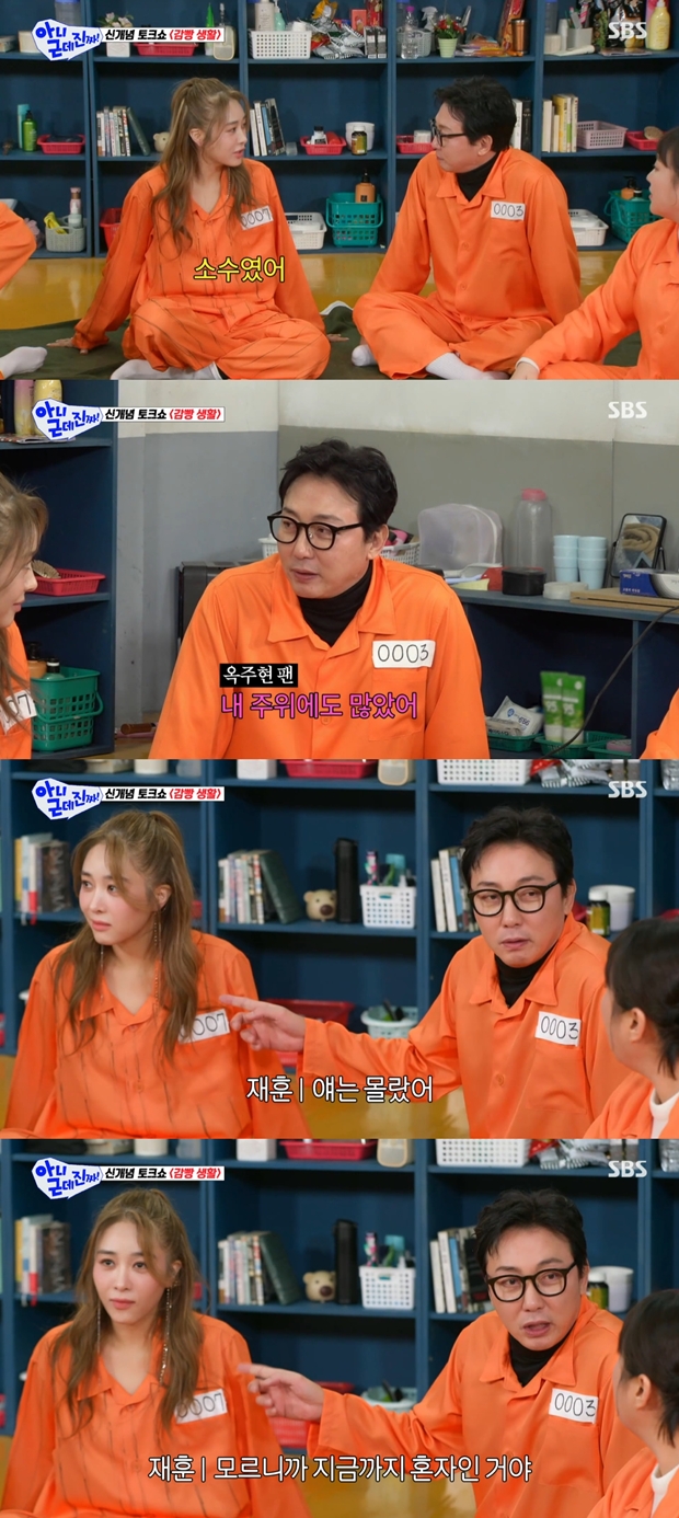 티브이데일리 포토