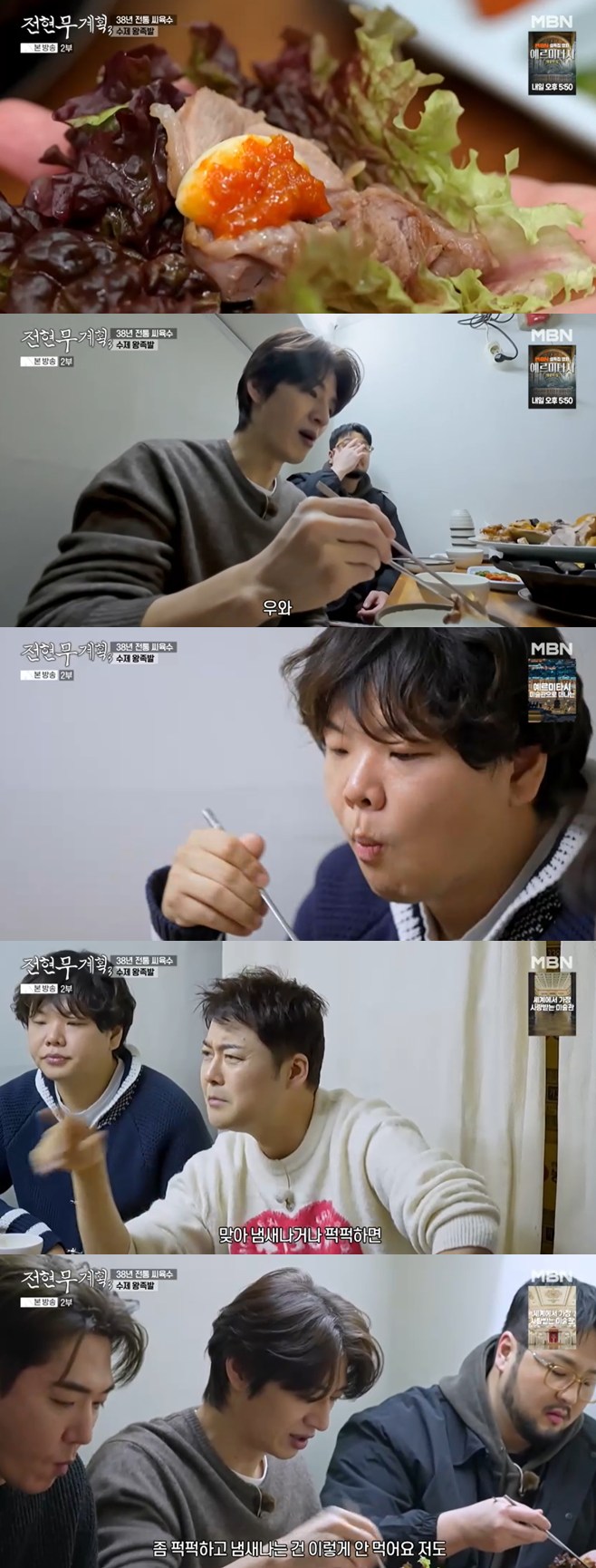 티브이데일리 포토