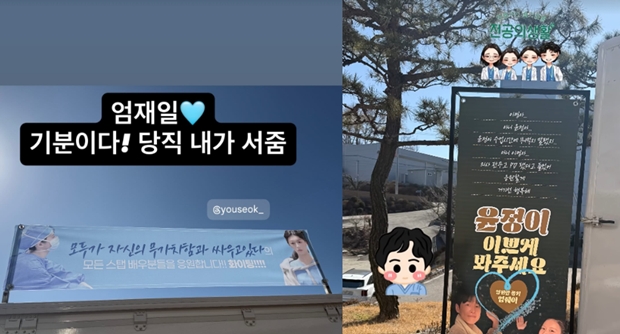 티브이데일리 포토