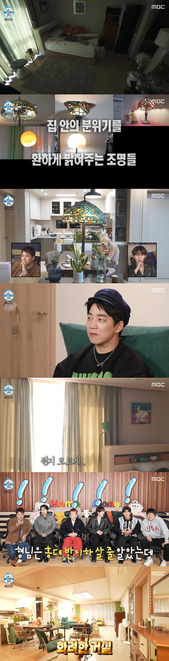 티브이데일리 포토