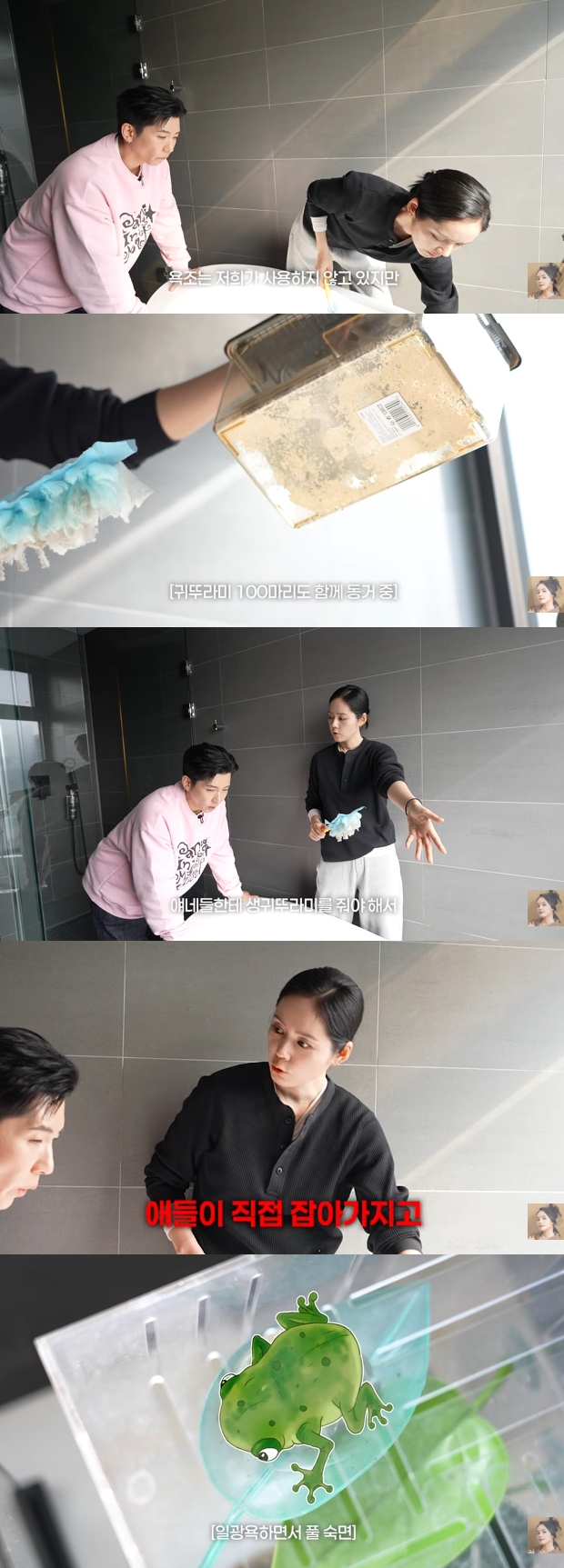 티브이데일리 포토