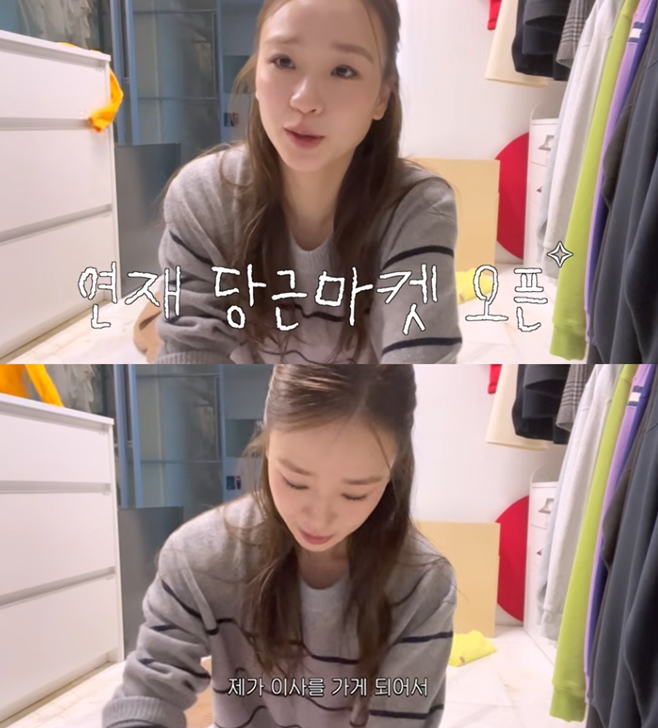 티브이데일리 포토