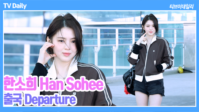 티브이데일리 포토