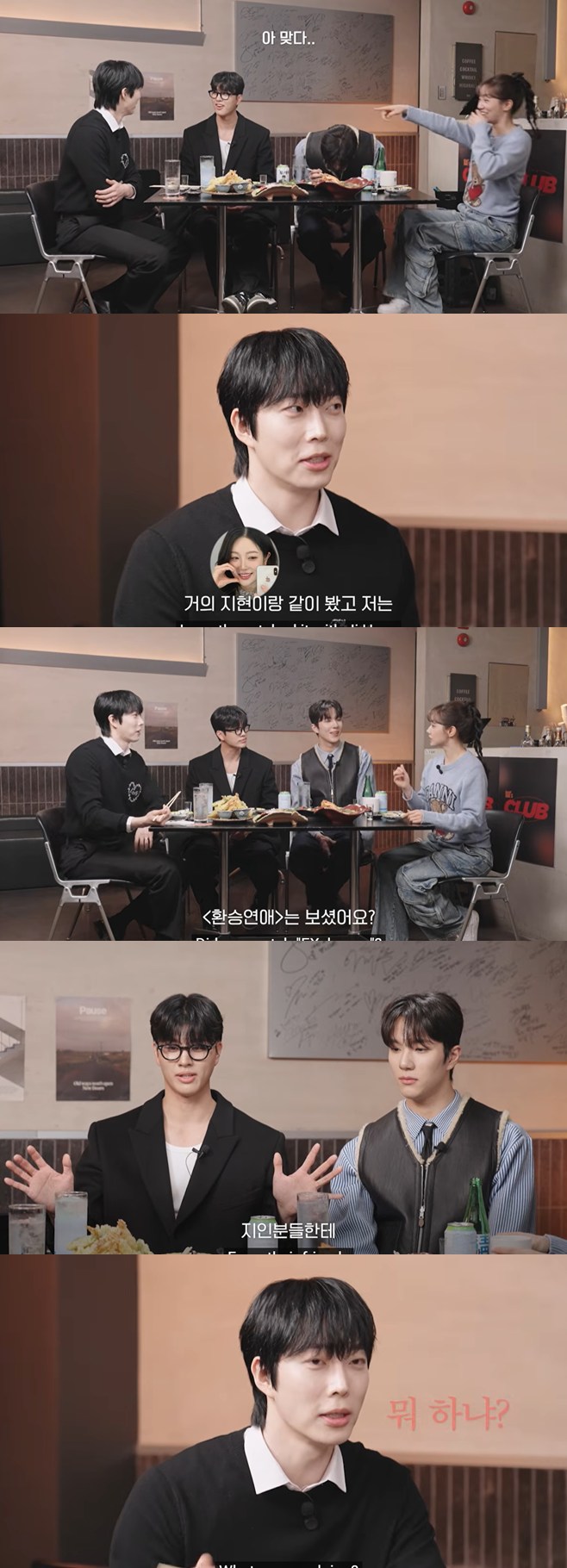 티브이데일리 포토