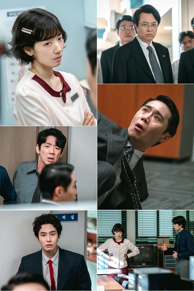 tvN 언더커버 미쓰홍