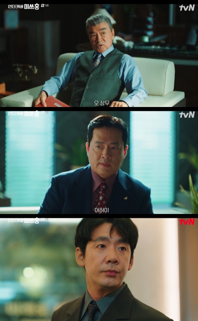 티브이데일리 포토