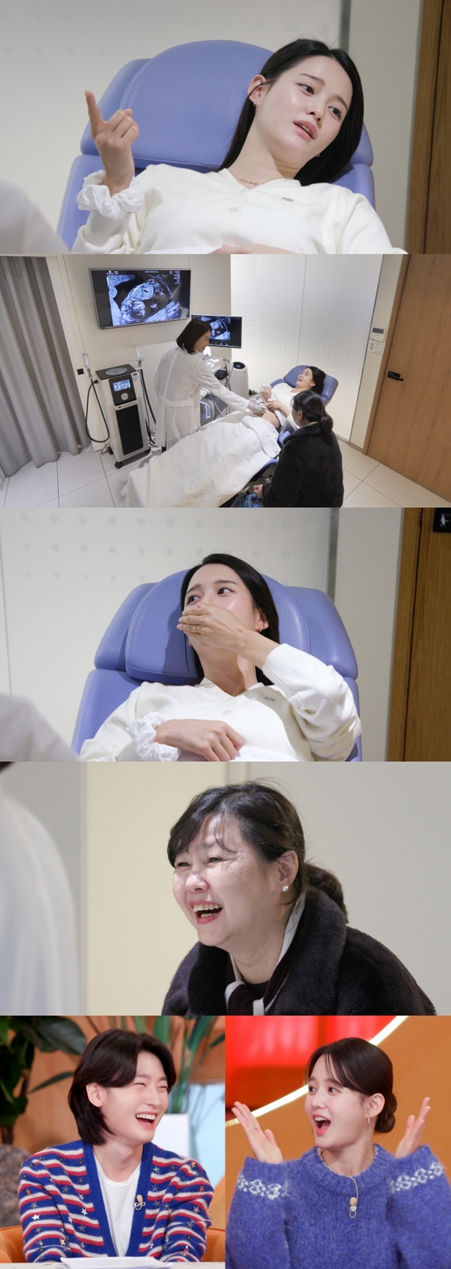 KBS2 신상출시 편스토랑, 남보라