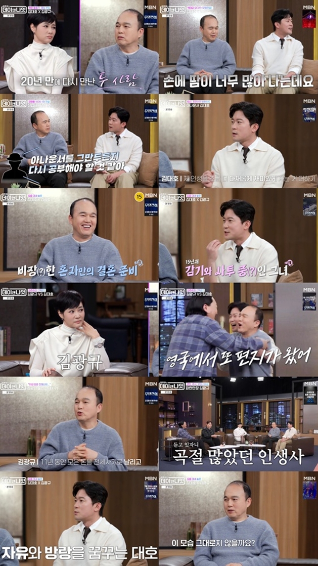 티브이데일리 포토