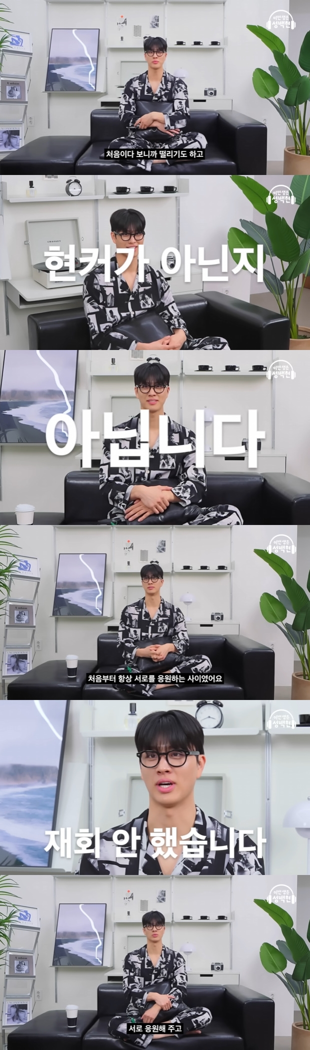 티브이데일리 포토