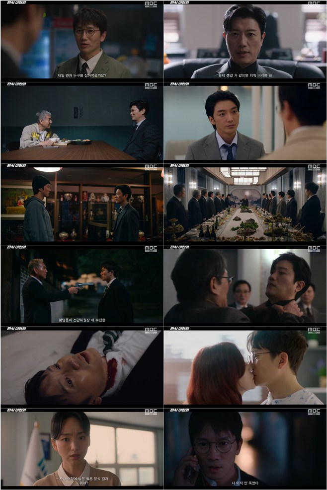 티브이데일리 포토