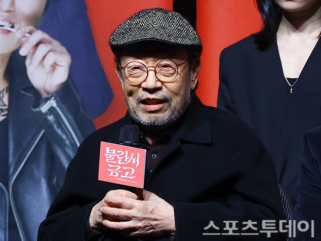 Discover the Latest in Asian Theater: 신구’s New Play ‘불란서 금고’ Unveiled