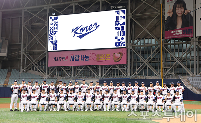Will Korea Outperform Japan and Taiwan for 2028 LA Olympics Baseball? Key Qualification Insights