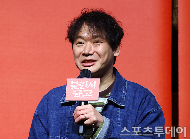안두호가 전하는 연극 ‘불란서 금고’의 매력, 당신이 놓칠 수 없는 이유는?