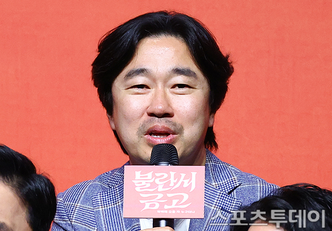 2026 연극 ‘불란서 금고’ 제작발표회, 조달환의 특별한 인사말 공개!
