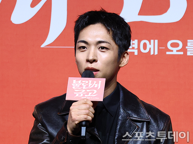 주종혁, ‘불란서 금고’ 제작발표회에서 전한 감동 메시지! 궁금한 내용은?