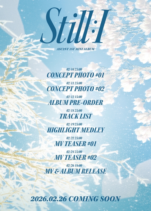 Unlock the Secrets of ASC2NT’s ‘STILL: I’: Your Ultimate Guide to the Upcoming Mini Album!