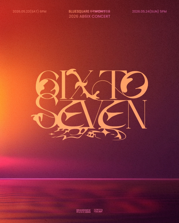 引用：BRANDNEW MUSIC