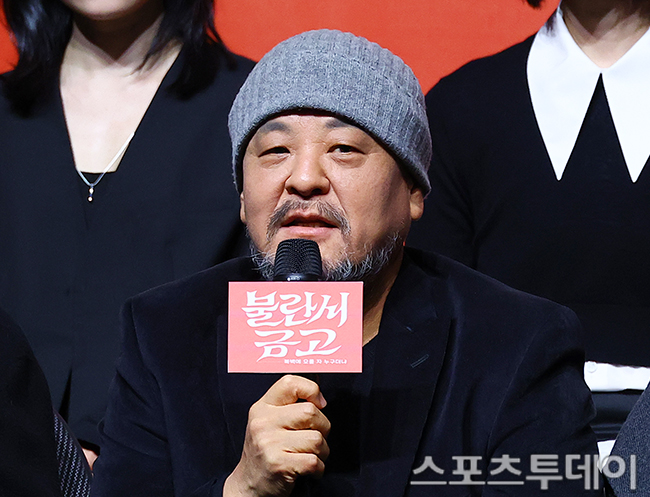 성지루의 연극 ‘불란서 금고’, 기대되는 이유는? 2026년 관람 가이드