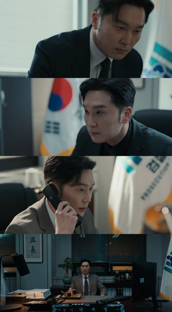 Is 서현우 the Ultimate Villain? A Deep Dive into ‘아너: 그녀들의 법정’ Episode 3