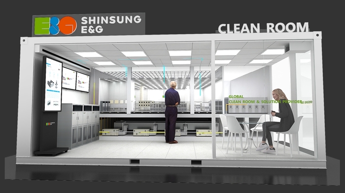 신성이엔지 부스 조감도. 신성이엔지