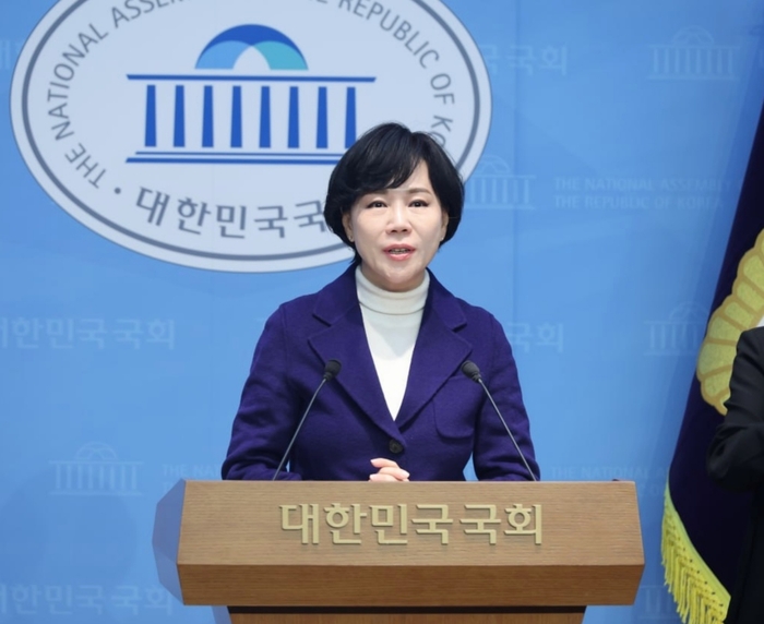 전현희 더불어민주당 의원