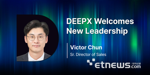 천승희 딥엑스 영업팀 총괄(상무). (사진=딥엑스)