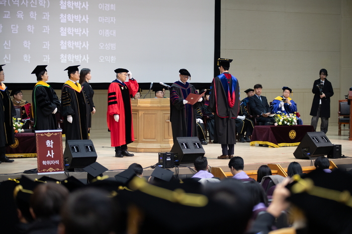 호서대학교 졸업식 현장