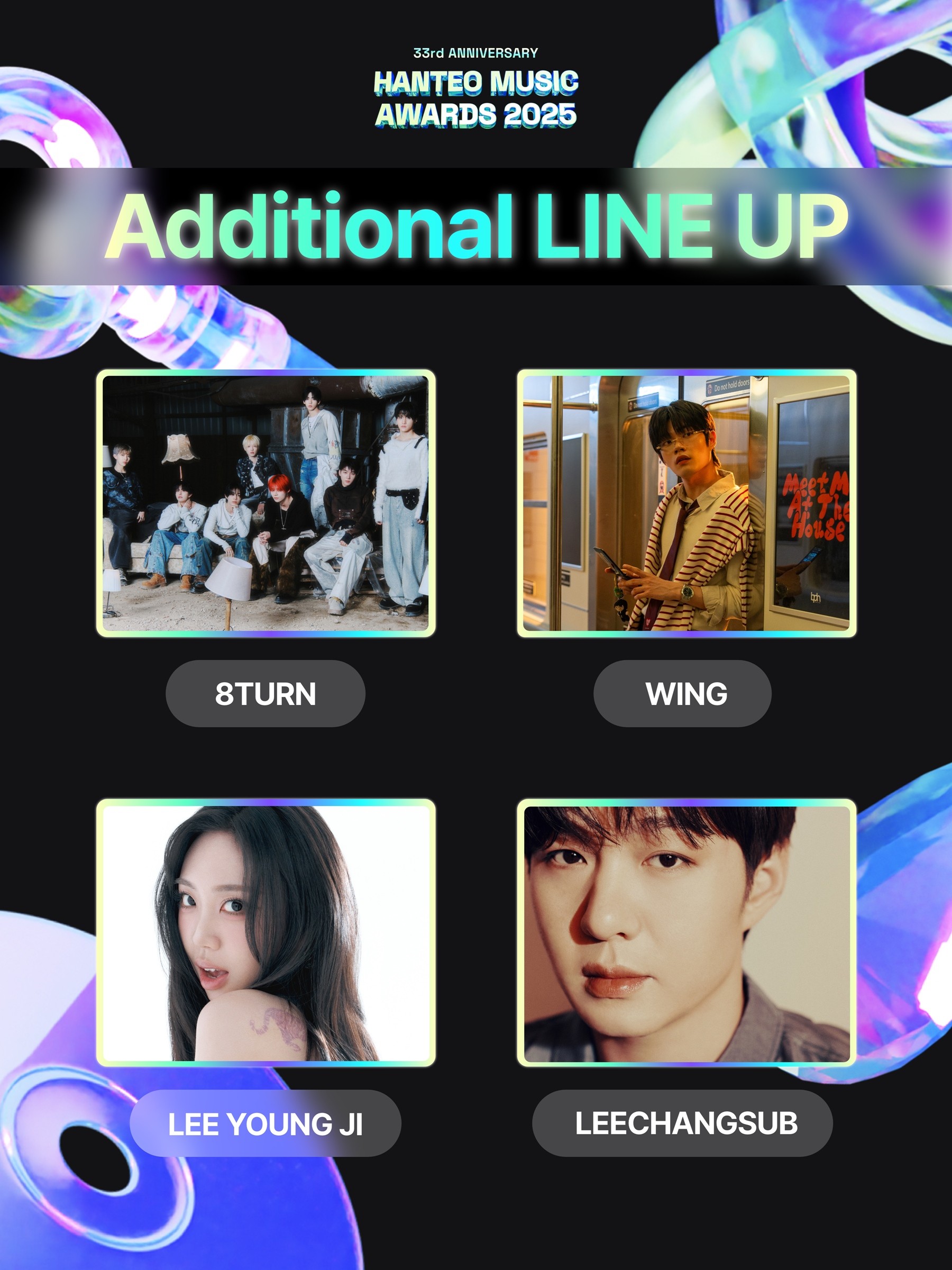 Hanteo Music Awards 2025: Who Are the New K-Pop Stars Joining the Lineup?