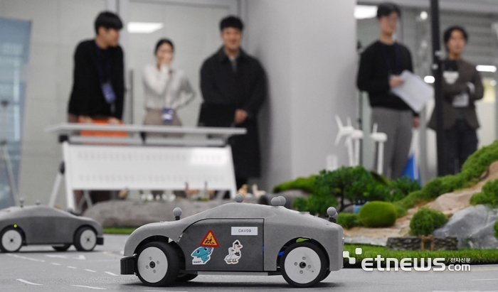 How V2V and V2I Technologies are Revolutionizing Self-Driving Cars at KAIST Mobility Challenge