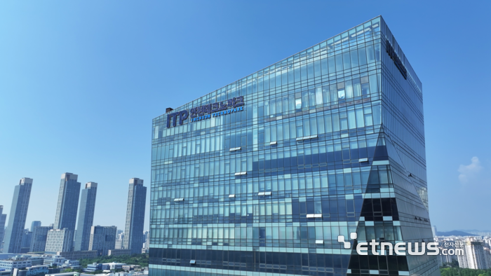 인천테크노파크 전경.