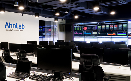 (사진:안랩)