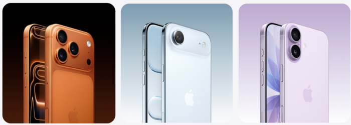 아이폰17 시리즈. 왼쪽부터 프로, 에어, 일반형. 〈사진 애플 홈페이지 캡쳐〉