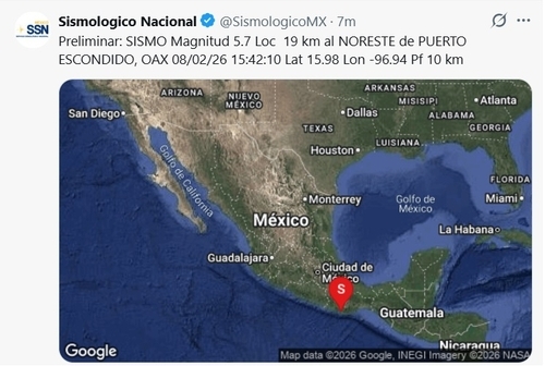 8일(현지시간) 멕시코 지진 발생 위치도. 사진=연합뉴스