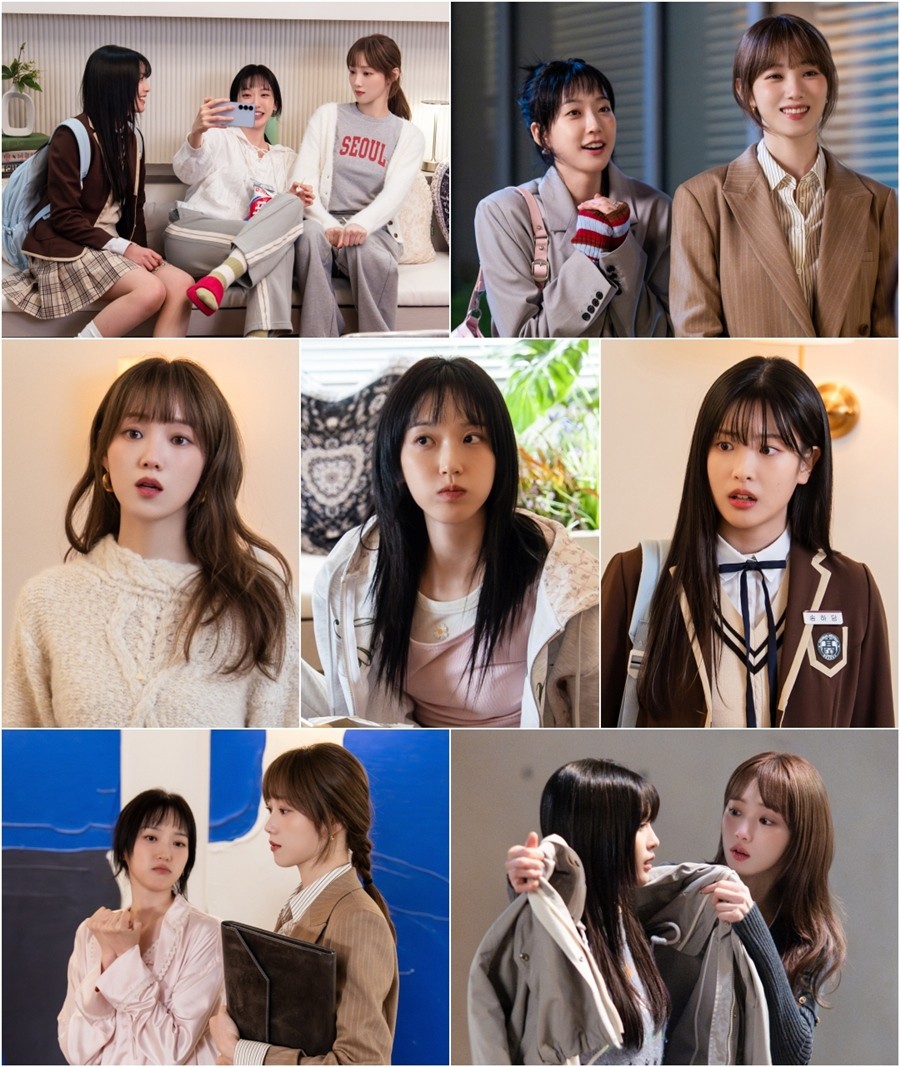 사진=MBC '찬란한 너의 계절에'