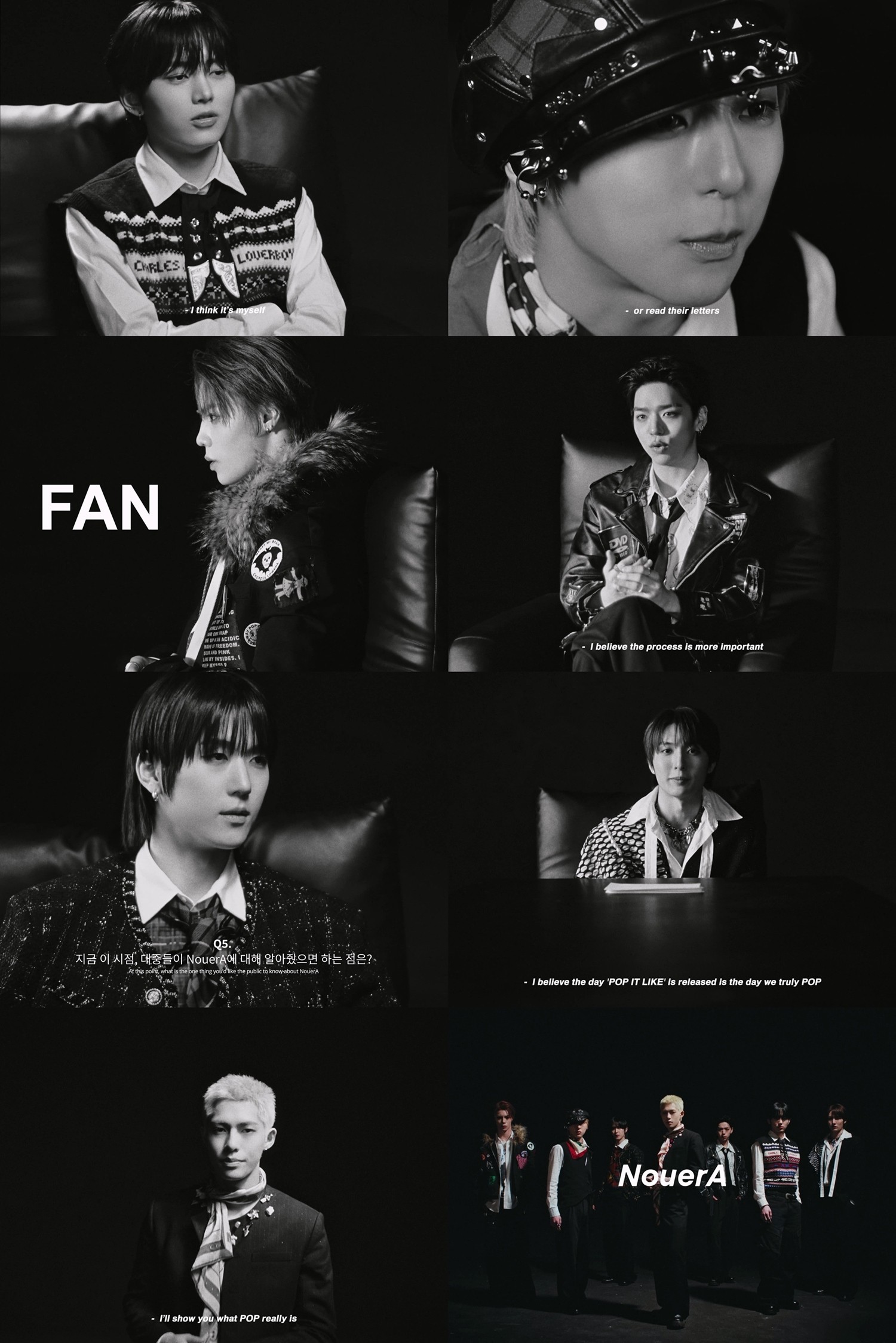 사진=누아엔터테인먼트