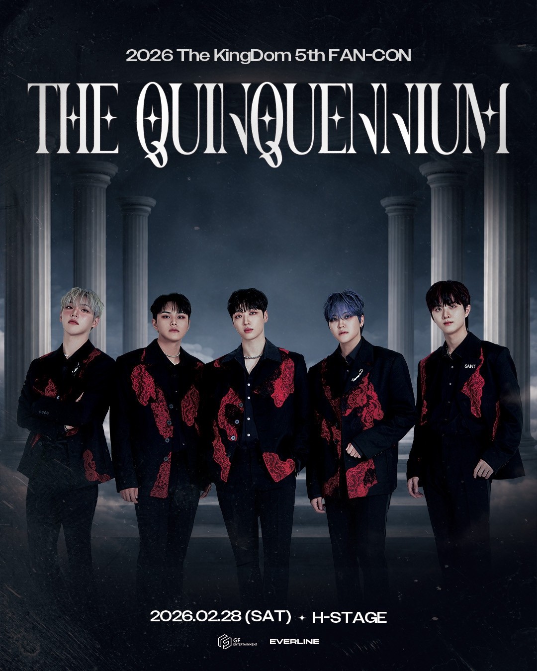 사진=GF엔터테인먼트