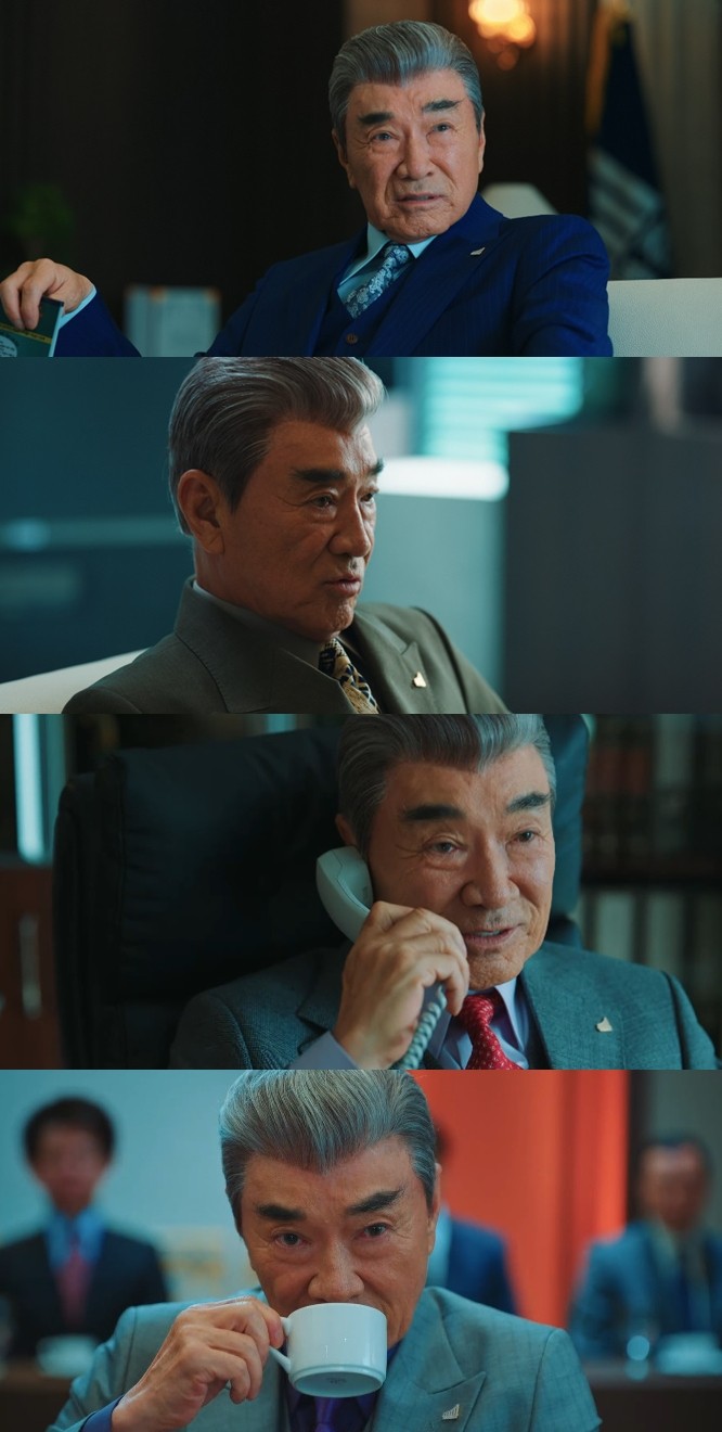 사진=tvN '언더커버 미쓰홍'