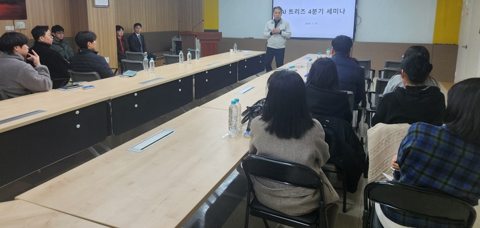 오킨스전자가 사내에서 트리즈 세미나를 개최했다.