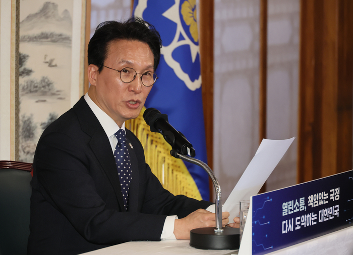 김민석 국무총리가 2일 서울 종로구 삼청동 총리공관에서 열린 출입기자단 간담회에서 발언하고 있다. 연합뉴스