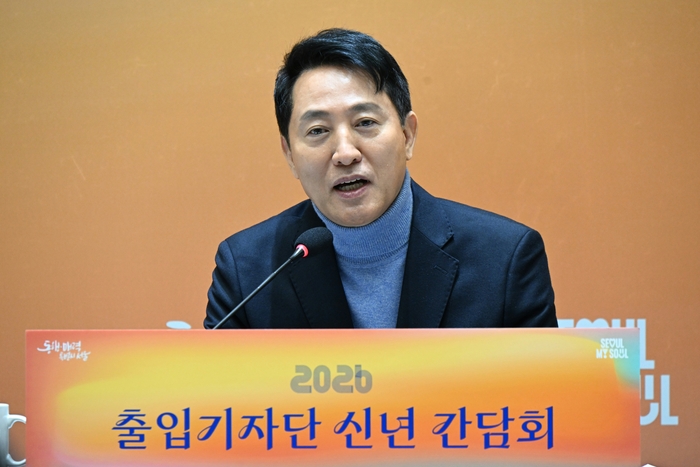 Seoul’s Bold Move: How ‘Negative Regulation’ Will Transform Physical AI Testing