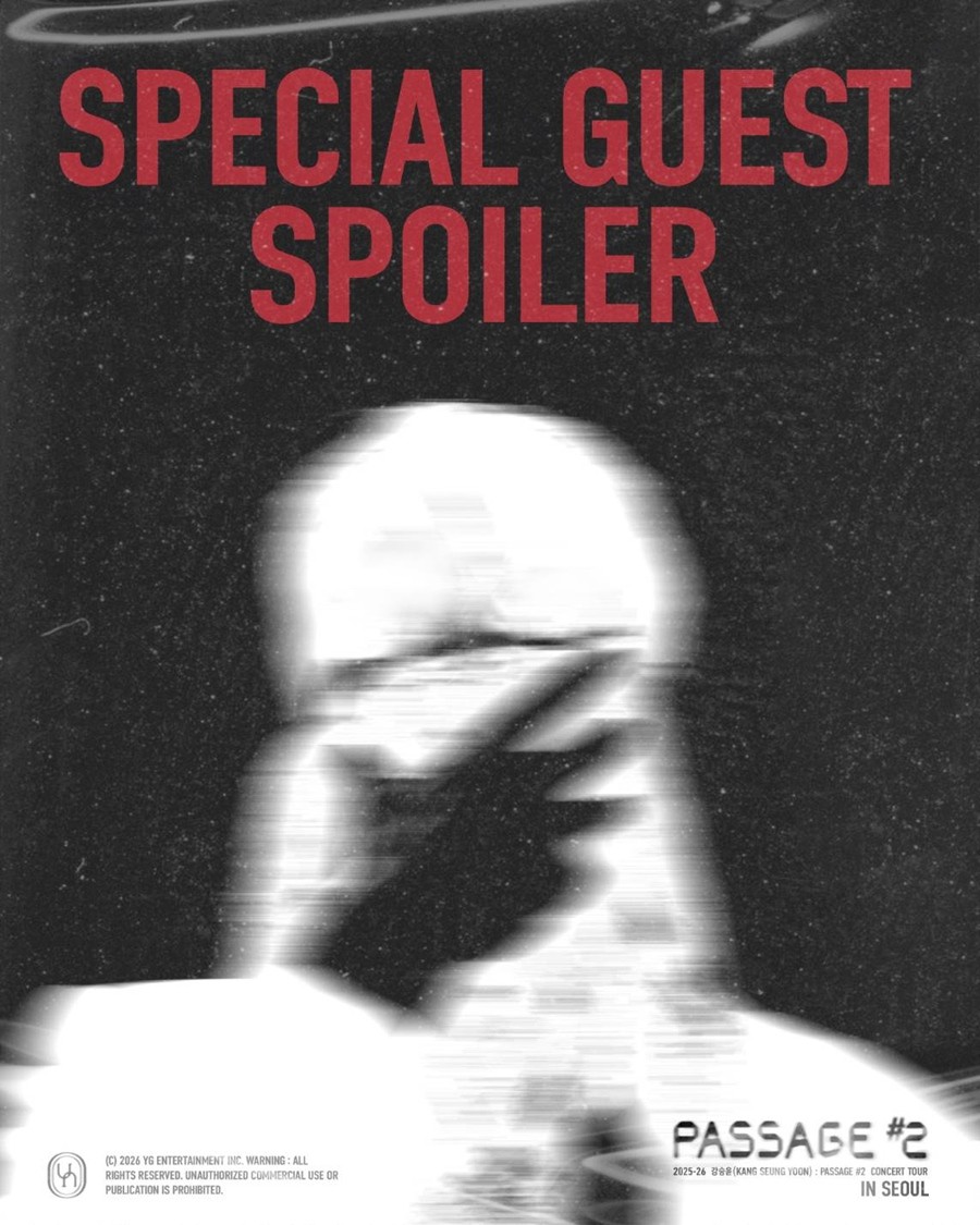 사진=YG엔터테인먼트