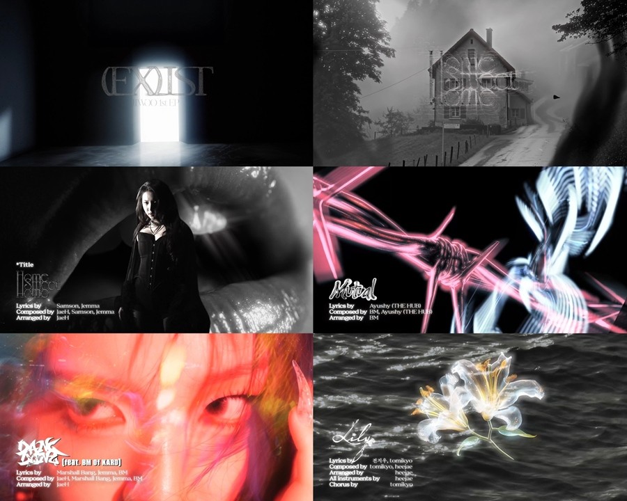 사진=알비더블유, DSP미디어