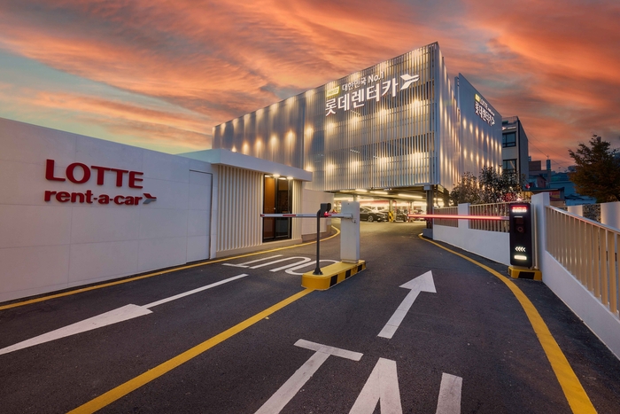 롯데렌터카 서울역 지점 [자료:롯데렌탈]