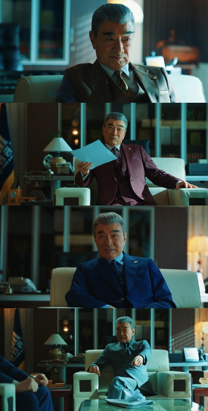 사진=tvN '언더커버 미쓰홍'